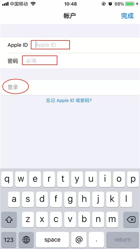 iphonex登录appstore账号的具体操作