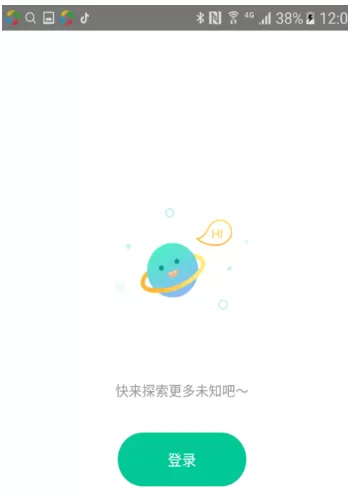 知到app的详细使用方法讲解