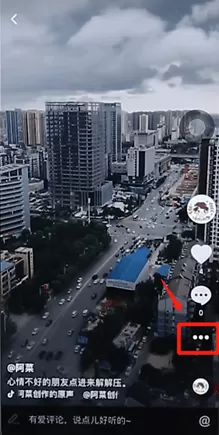 使用抖音录制合拍视频的具体操作