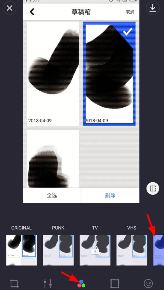 蒸汽波相机app的详细使用步骤讲解