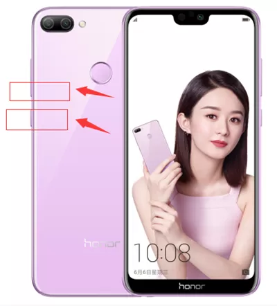 使用荣耀9i进行截屏的简单操作