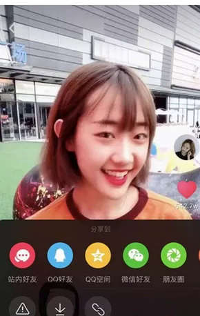 抖音中设置手机锁屏的具体步骤介绍