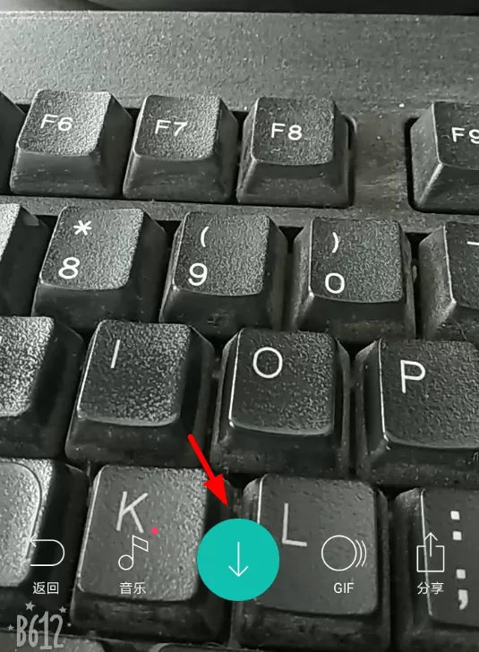 b612咔叽中拍摄出来回视频的具体操作过程