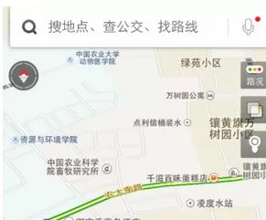 百度地图中切换模式的详细操作流程