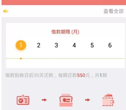 彩虹钱包的详细注册方法