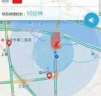 福州交警APP中查询路况的具体操作步骤