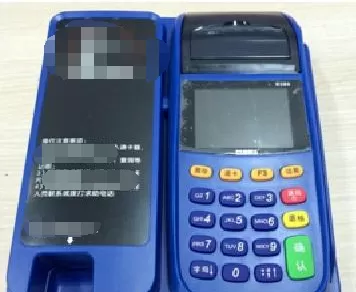 汽车之家中使用加油卷的详细操作流程
