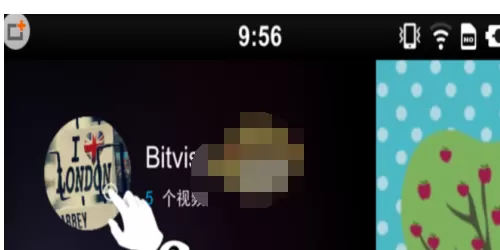 逗拍退出登录的具体操作步骤介绍