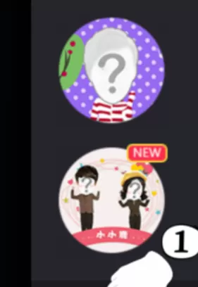 逗拍退出登录的具体操作步骤介绍