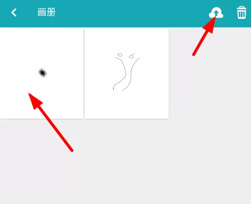 角虫绘图中投稿的具体操作方法