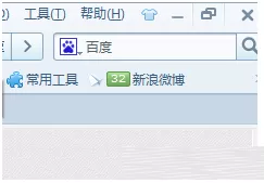 搜狗浏览器中恢复收藏夹的详细操作方法