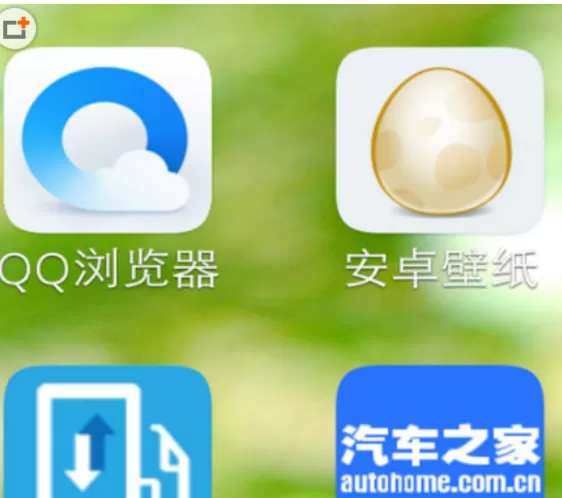 使用安卓壁纸为安卓手机设置动态锁屏壁纸的操作步骤