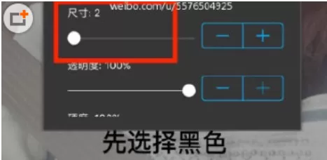 Picsart将图片制作成为手绘效果的详细步骤