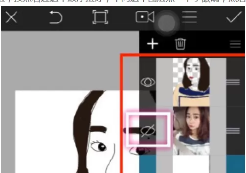 Picsart将图片制作成为手绘效果的详细步骤