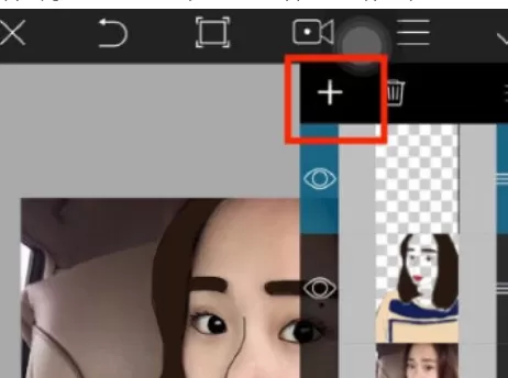 Picsart将图片制作成为手绘效果的详细步骤