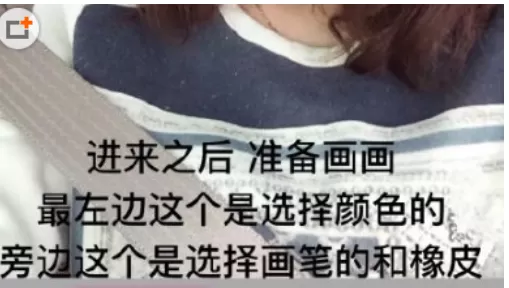 Picsart将图片制作成为手绘效果的详细步骤