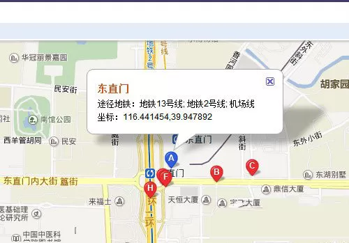 百度地图中查看经纬度的详细操作方法