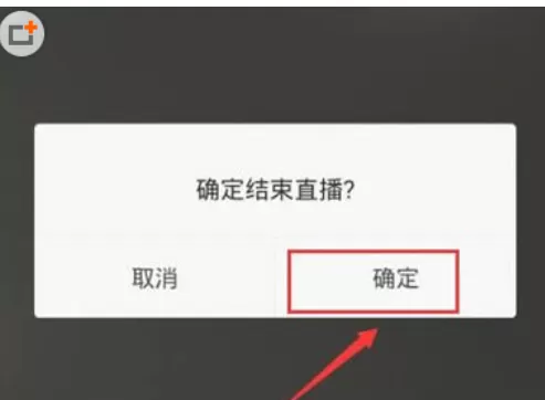 黑金直播中直播的具体操作方法