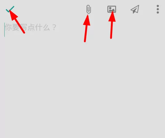 易码软件的相关使用方法介绍