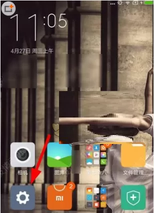 DJ多多中设置铃声的具体操作方法介绍