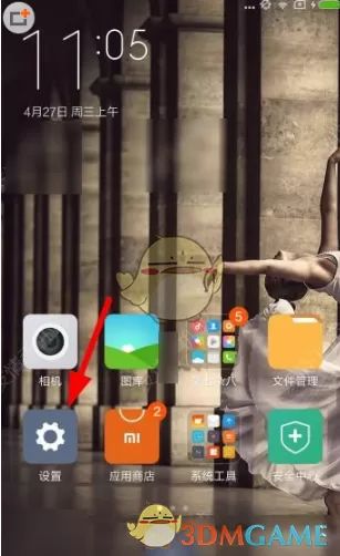 DJ多多中设置铃声的具体操作方法介绍