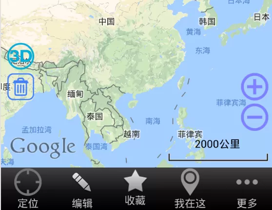 奥维互动地图升级vip的操作流程