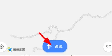 高德地图中使用货车导航的具体操作方法