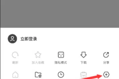 简单搜索中进入直播间的详细步骤