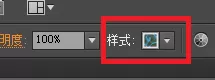 使用ai中的画笔工具制作出相框的具体步骤