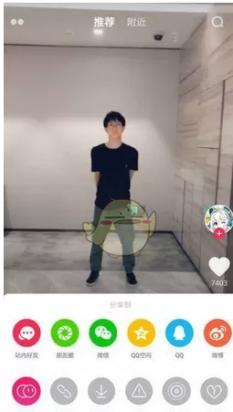 抖音中合拍视频的具体操作步骤