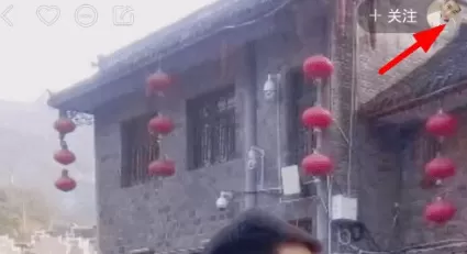 快手APP中举报违规用户的具体操作流程