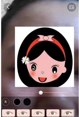 淘宝网中使用试妆台功能的具体操作方法