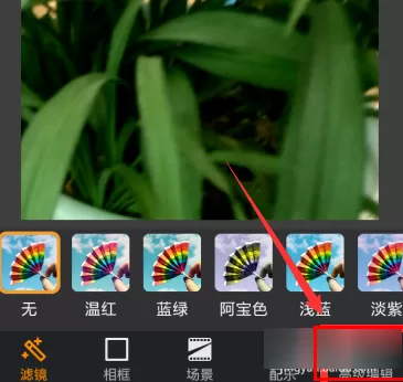 快手制作出文字图的具体操作方法
