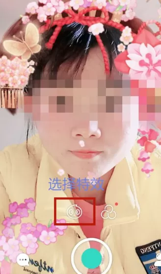 FACEU激萌制作出双重特效的具体方法