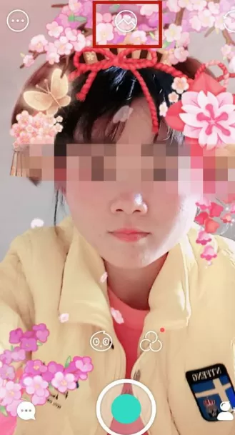 FACEU激萌制作出双重特效的具体方法