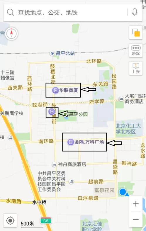 高德地图中室内地图的相关使用介绍
