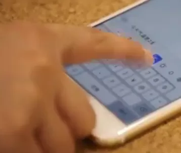 iPhoneX输入特殊符号度的简单教程