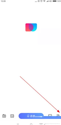 简单搜索APP中使用隐私模式的具体方法
