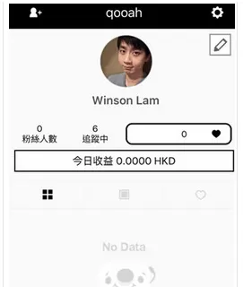 在17中更换货币的具体操作