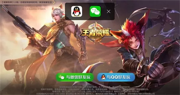 vivoz1设置游戏画中画模式的具体操作