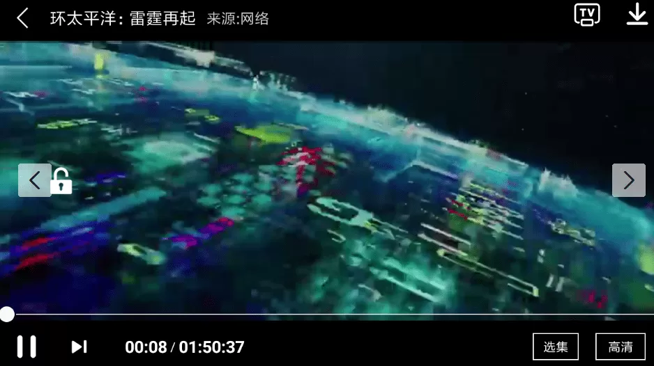聚看影视app中使用投屏的操作步骤