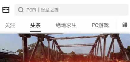 小黑盒添加好友的详细操作步骤