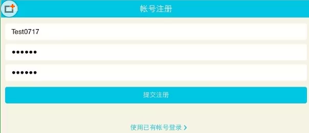 大姨吗中绑定女神的操作步骤介绍