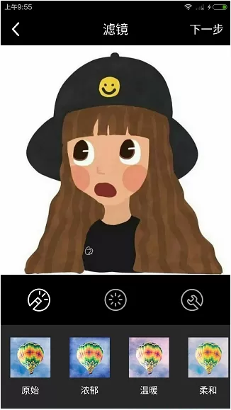 17app中发布照片以及视频动态的详细操作步骤