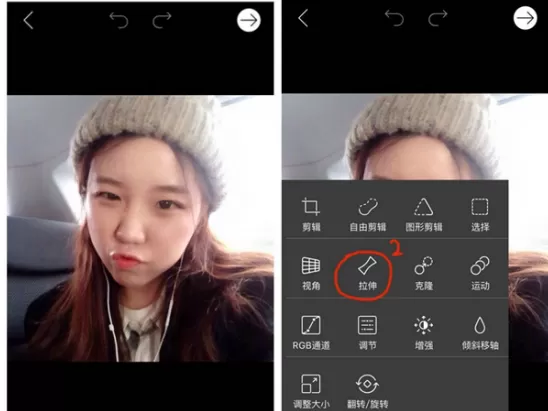 Picsart插入emoji表情的具体操作