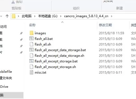 Win10中找不到指定文件的操作步骤