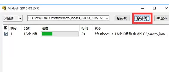 Win10中找不到指定文件的操作步骤