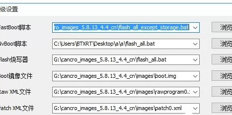 Win10中找不到指定文件的操作步骤