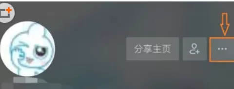 抖音中申请长视频权限的操作方法