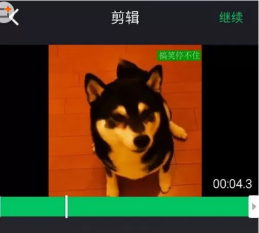 抖音中添加多个视频的操作步骤